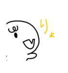 ぼくぼくくんが現代語を使うスタンプ（個別スタンプ：4）