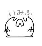 ぼくぼくくんが現代語を使うスタンプ（個別スタンプ：5）