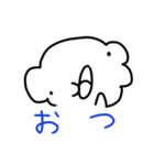 ぼくぼくくんが現代語を使うスタンプ（個別スタンプ：6）