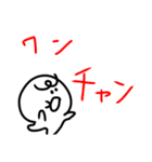 ぼくぼくくんが現代語を使うスタンプ（個別スタンプ：9）