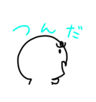 ぼくぼくくんが現代語を使うスタンプ（個別スタンプ：13）