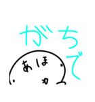 ぼくぼくくんが現代語を使うスタンプ（個別スタンプ：15）