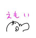 ぼくぼくくんが現代語を使うスタンプ（個別スタンプ：17）