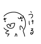 ぼくぼくくんが現代語を使うスタンプ（個別スタンプ：21）