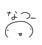 ぼくぼくくんが現代語を使うスタンプ（個別スタンプ：24）