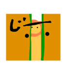 花丸らいおんたちの日常1（個別スタンプ：6）