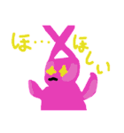 花丸らいおんたちの日常1（個別スタンプ：19）