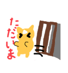 花丸らいおんたちの日常1（個別スタンプ：28）