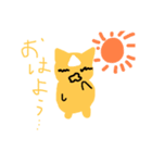 花丸らいおんたちの日常1（個別スタンプ：30）