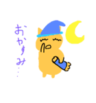 花丸らいおんたちの日常1（個別スタンプ：31）