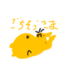 花丸らいおんたちの日常1（個別スタンプ：35）