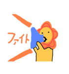 花丸らいおんたちの日常1（個別スタンプ：36）