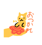 花丸らいおんたちの日常1（個別スタンプ：37）