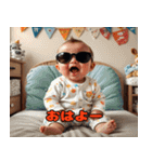 サングラスベイビー2（個別スタンプ：4）