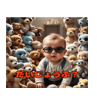 サングラスベイビー2（個別スタンプ：6）