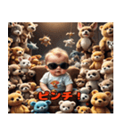 サングラスベイビー2（個別スタンプ：31）
