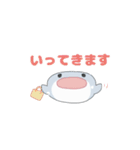 かわいいジンベエザメちゃん（個別スタンプ：7）