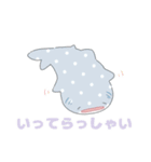 かわいいジンベエザメちゃん（個別スタンプ：8）