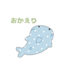 かわいいジンベエザメちゃん（個別スタンプ：10）