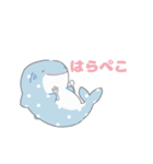 かわいいジンベエザメちゃん（個別スタンプ：12）