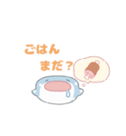 かわいいジンベエザメちゃん（個別スタンプ：13）