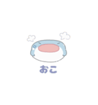 かわいいジンベエザメちゃん（個別スタンプ：37）