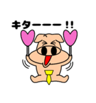 ブタ野郎…！35「推し活マン」（個別スタンプ：11）
