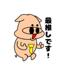 ブタ野郎…！35「推し活マン」（個別スタンプ：27）