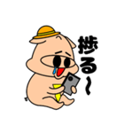 ブタ野郎…！35「推し活マン」（個別スタンプ：29）