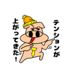 ブタ野郎…！35「推し活マン」（個別スタンプ：31）