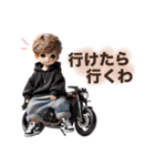 毎日使えるヤンキー風の男の子★日常（個別スタンプ：6）