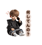 毎日使えるヤンキー風の男の子★日常（個別スタンプ：13）