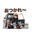 毎日使えるヤンキー風の男の子★日常（個別スタンプ：21）