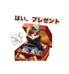 毎日使えるヤンキー風の男の子★日常（個別スタンプ：31）