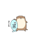 海の生き物〜解説ver.〜（個別スタンプ：19）