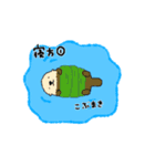 海の生き物〜解説ver.〜（個別スタンプ：21）
