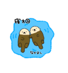 海の生き物〜解説ver.〜（個別スタンプ：22）