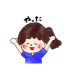 野球部マネと時々球児（個別スタンプ：11）