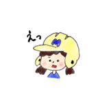 野球部マネと時々球児（個別スタンプ：25）