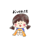 野球部マネと時々球児（個別スタンプ：26）
