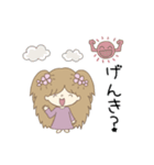 ポップスタンプ1（個別スタンプ：3）