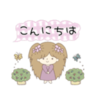 ポップスタンプ1（個別スタンプ：4）