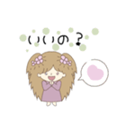ポップスタンプ1（個別スタンプ：8）