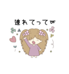 ポップスタンプ1（個別スタンプ：10）