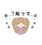 ポップスタンプ1（個別スタンプ：11）