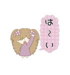 ポップスタンプ1（個別スタンプ：12）