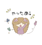 ポップスタンプ1（個別スタンプ：13）
