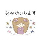 ポップスタンプ1（個別スタンプ：16）