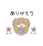 ポップスタンプ1（個別スタンプ：17）