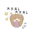 ポップスタンプ1（個別スタンプ：18）